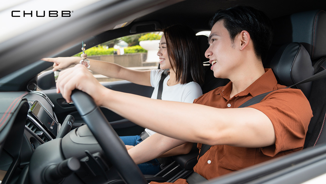 ซ่อมอู่คืออะไร